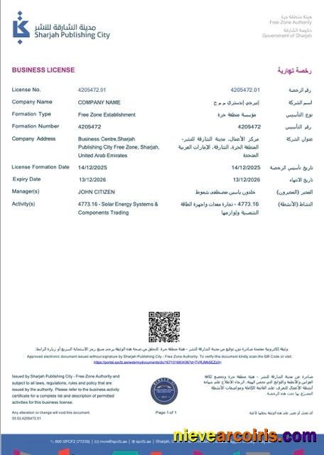 UAE Sharjah business license
